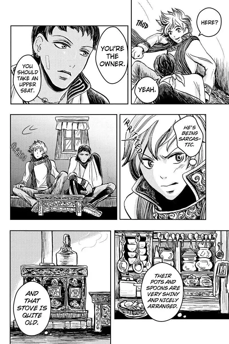Ruten no Teruma Chapter 16 14